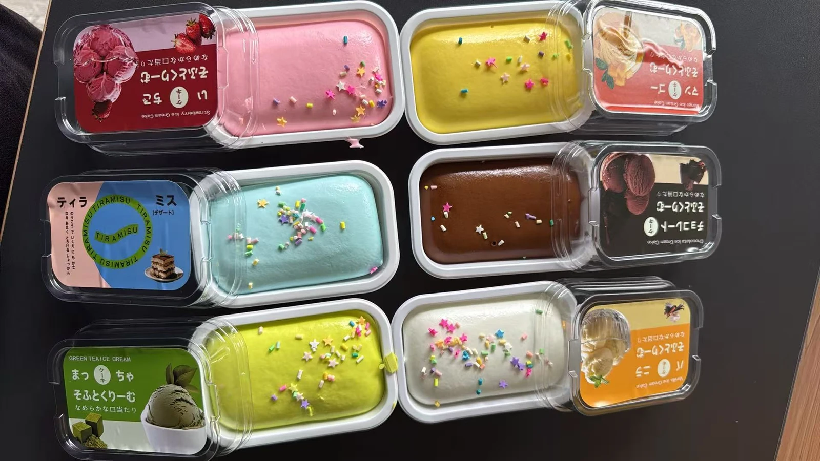 Ice cream cake squishy reference